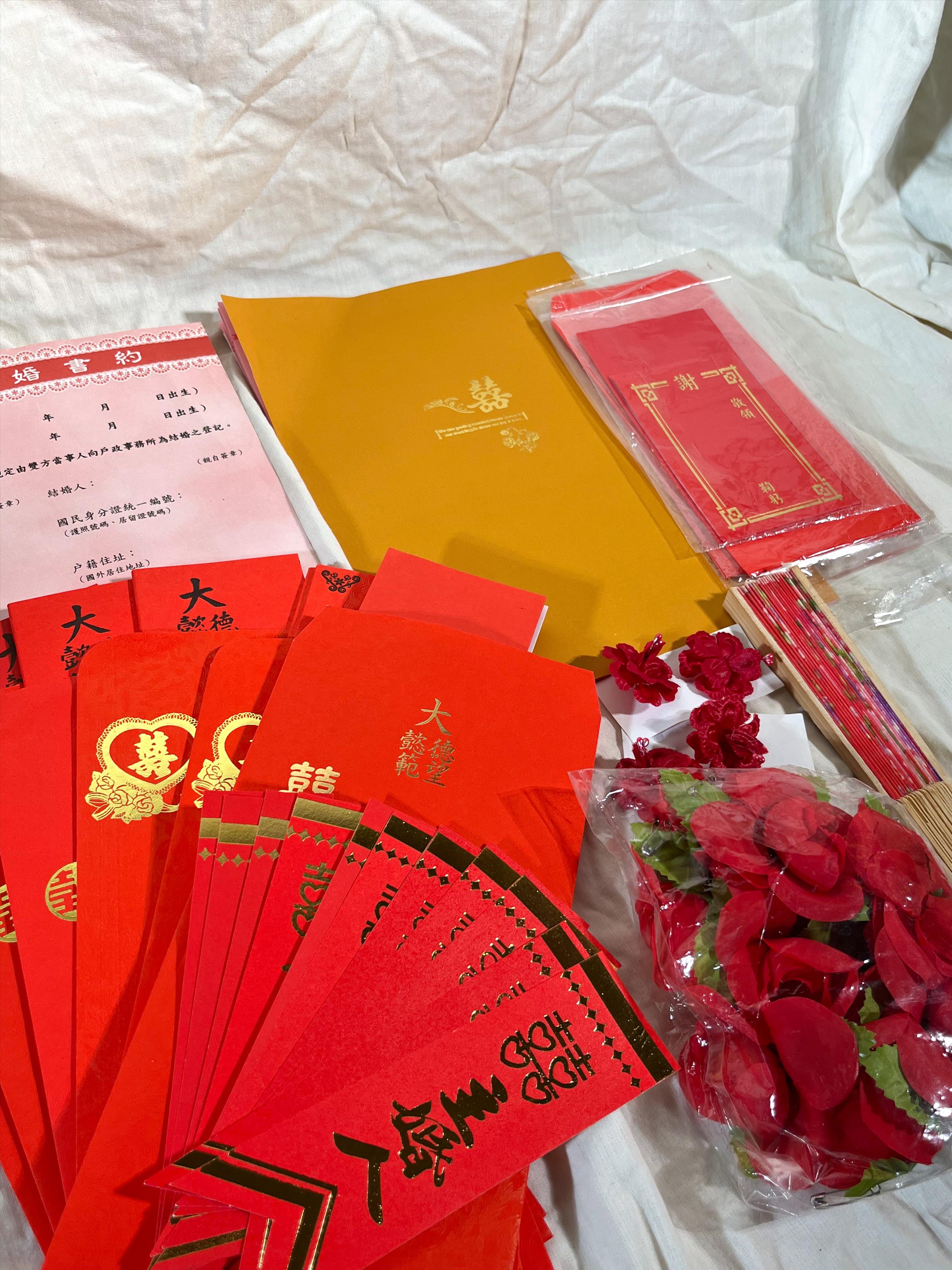 結婚用大禮盒