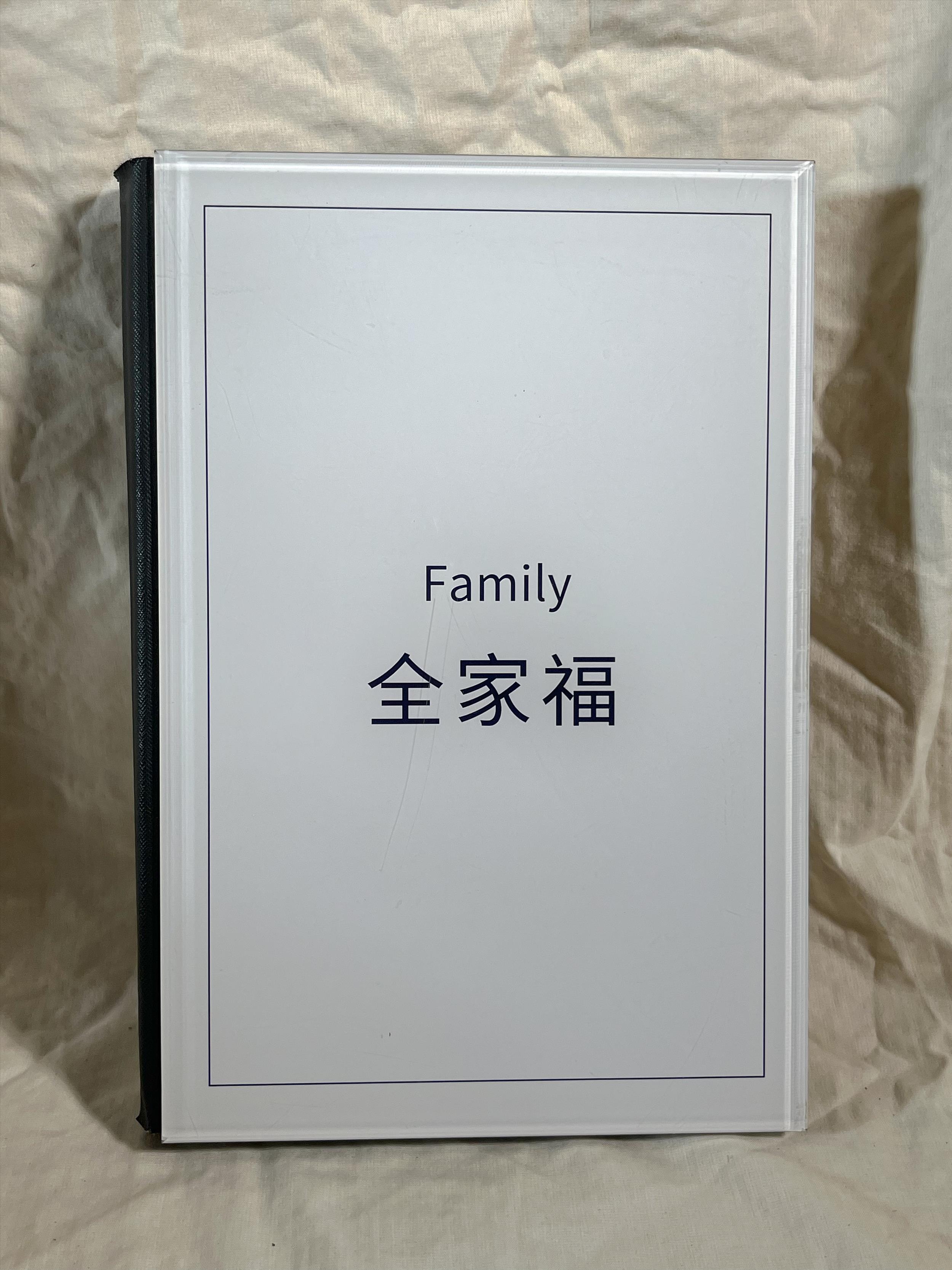 8*12吋水晶相本15P