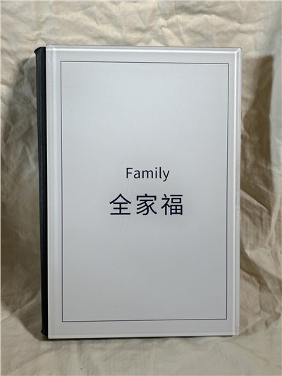 直式水晶相本15P(8*12吋)